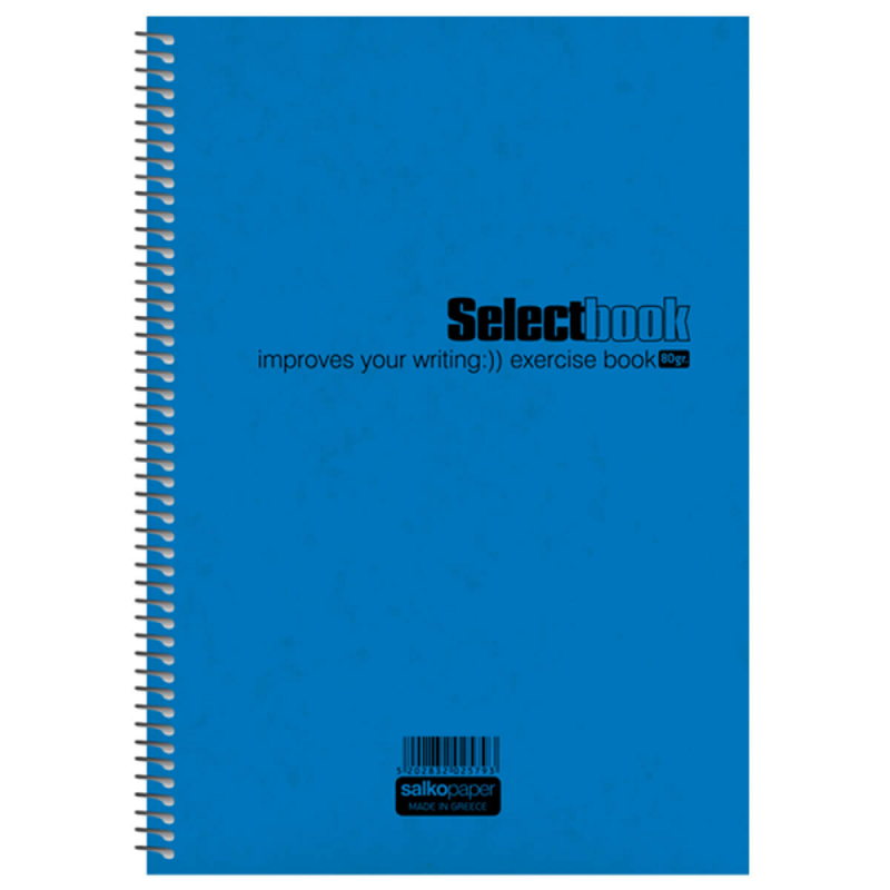 Salko Paper - Τετράδιο Select Book B5, 5 Θέματα 125 Φύλλα Γαλάζιο 2583