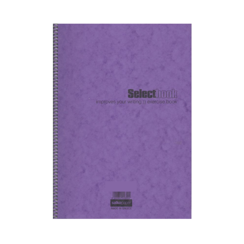 Salko Paper - Τετράδιο Select Book B5, 4 Θέματα 120 Φύλλα Μωβ 2582