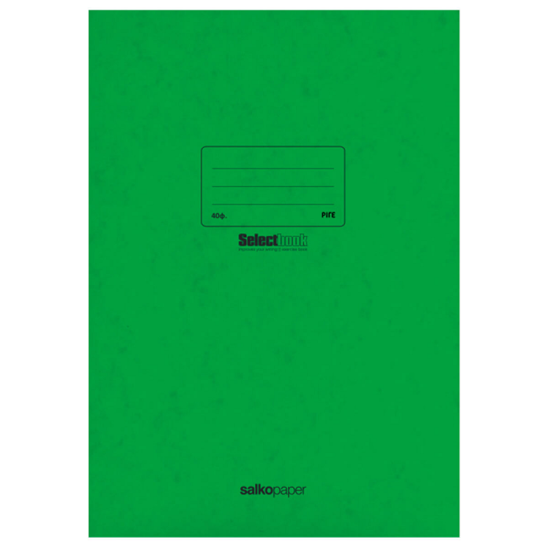Salko Paper - Τετράδιο Καρφίτσα Prespan,  Select Book A4, 40 Φύλλα Πράσινο 2602