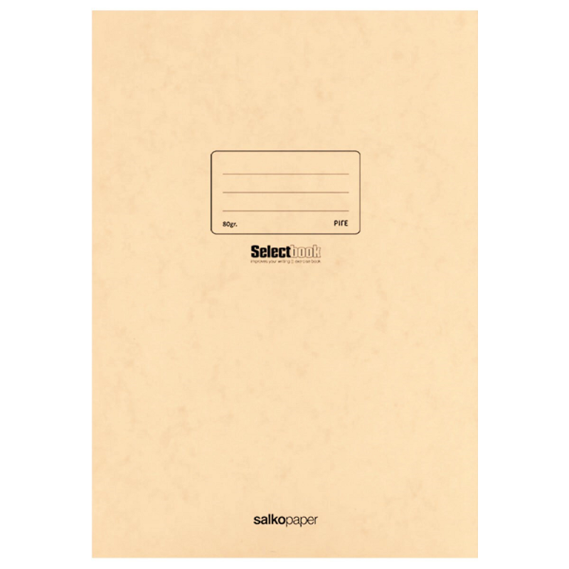 Salko Paper - Τετράδιο Καρφίτσα Prespan,  Select Book A4, 40 Φύλλα Μπεζ 2602
