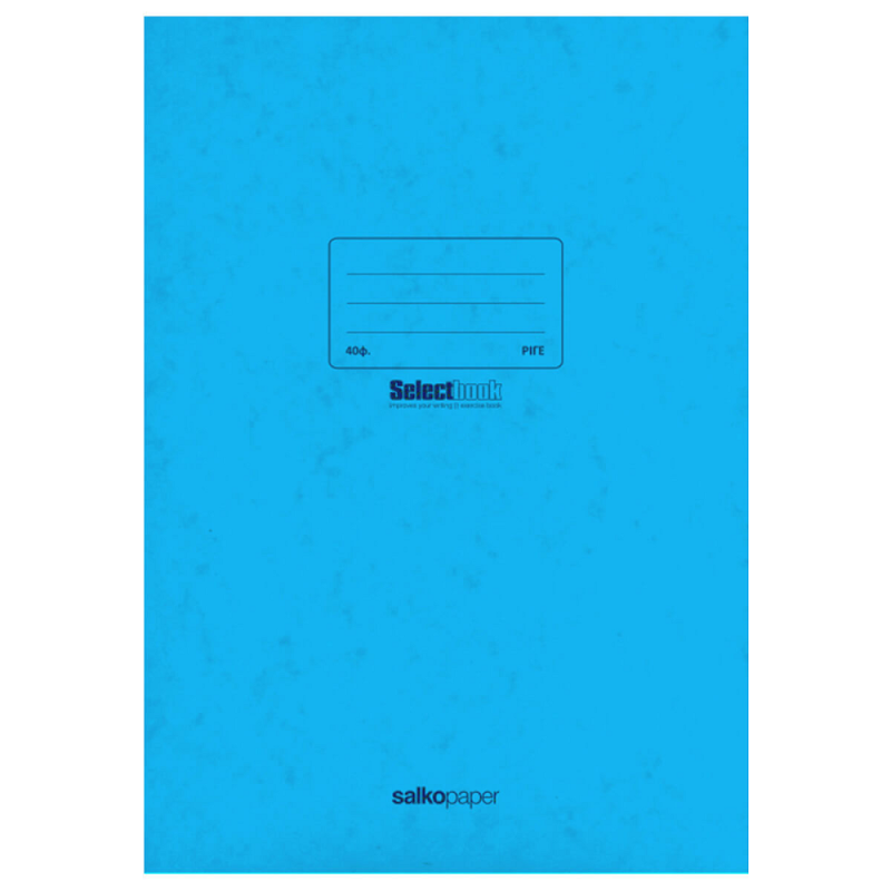 Salko Paper - Τετράδιο Καρφίτσα Prespan, Select Book A4, 40 Φύλλα Γαλάζιο 2602