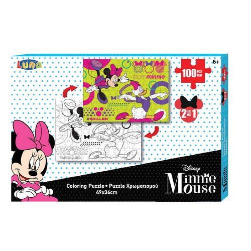 Luna - Puzzle Χρωματισμού - 2 Όψεων 100 Pcs 49x36 εκ Minnie Mouse 562639