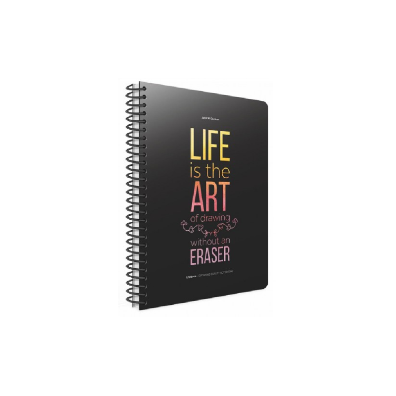 Gipta - Τετράδιο Lifebook B5, 3 Θέματα Life Is The Art Of Drawing, Without An Eraser 90 Φύλλα 3-70-15