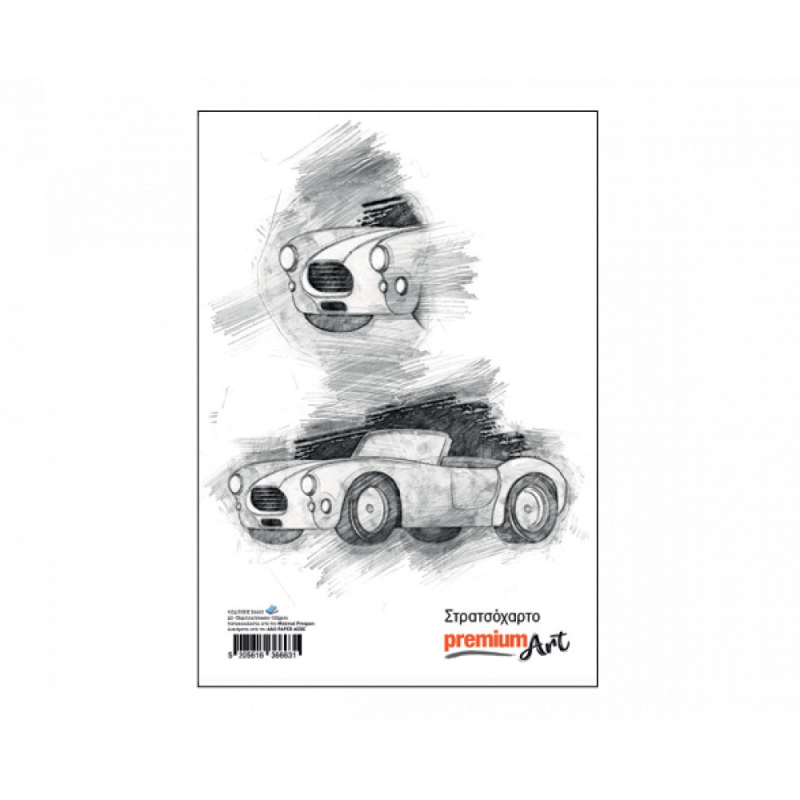 A&G Paper - Μπλοκ Στρατσόχαρτο Premium Art, Λευκό A4 50 Φύλλα, Cars 36664