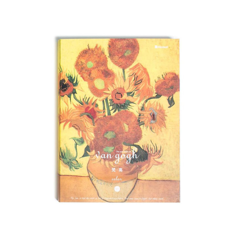 Maxleaf - Sketch Book Van Gogh B5 Sunflowers, 25.7 x 18.4 cm 60 Φύλλα 41004