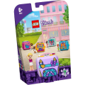 Lego Friends - Stephanie's Ballet Cube 41670