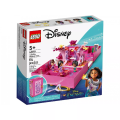 Lego Disney Princess - Isabela's Magical Door 43201