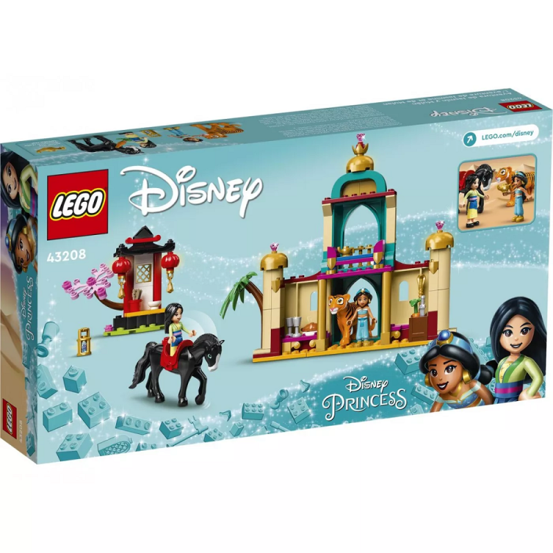 Lego Disney Princess - Jasmine And Mulan’s Adventure 43208