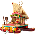 Lego Disney Princess - Moana's Wayfinding Boat 43210