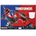 Diakakis - Μπλόκ Ζωγραφικής Transformers 40Φ 23x33cm 483213