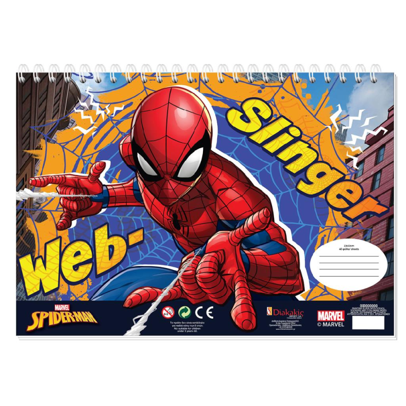 Diakakis - Μπλόκ Ζωγραφικής Spiderman 40Φ 23x33cm 506006