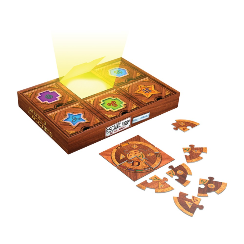 Desyllas Games - Επιτραπέζιο - Escape Room, Puzzle Adventures, Μυστήριο Στο Εργαστήριο 520179