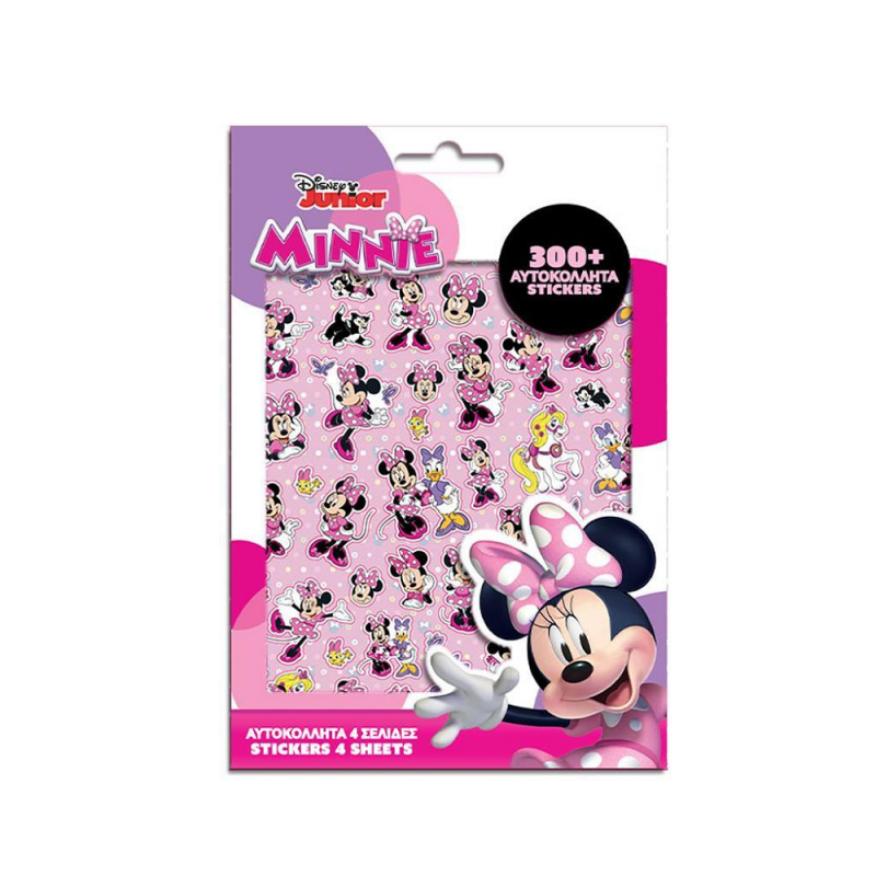 Diakakis - Αυτοκόλλητα Disney Minnie Mouse, Μπλόκ 300 Τμχ 563131