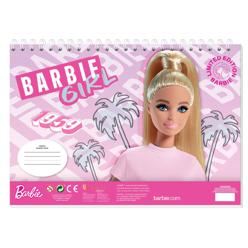 Diakakis - Μπλόκ Ζωγραφικής Barbie 40Φ 23x33cm 570344