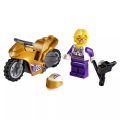 Lego City - Selfie Stunt Bike 60309