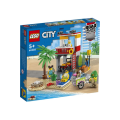 Lego City - Beach Lifeguard Station 60328