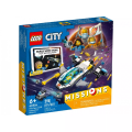 Lego City - Mars Spacecraft Exploration Missions 60354