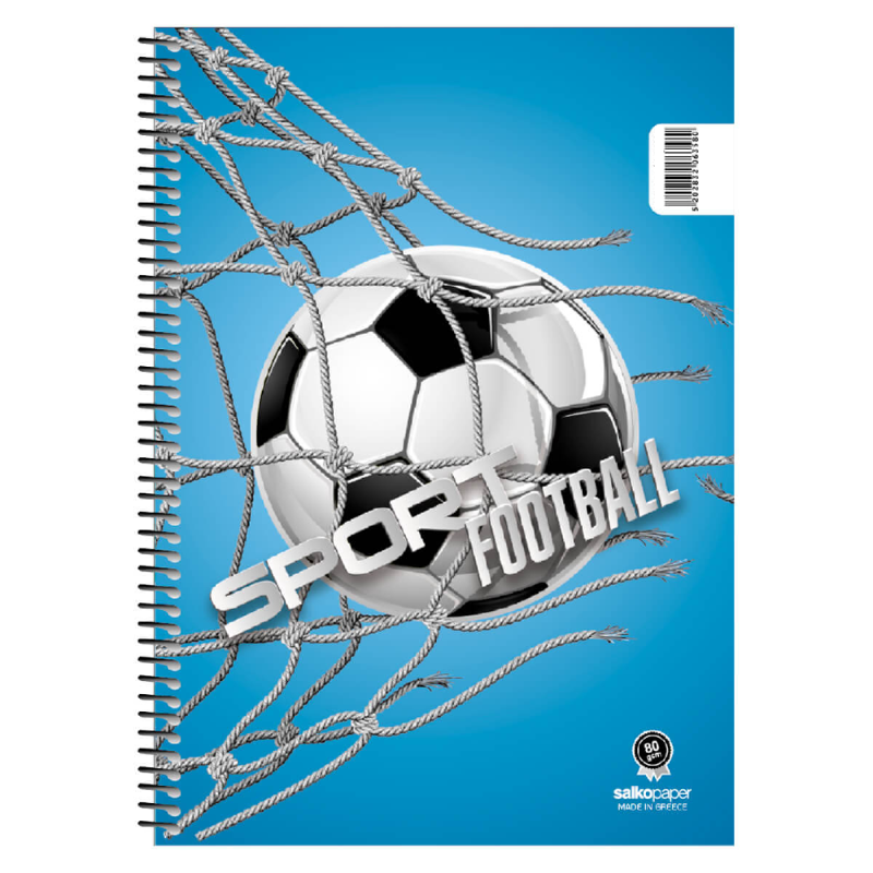 Salko Paper - Τετράδιο B5 3 Θέματα 90 Φύλλα, Sport 6353