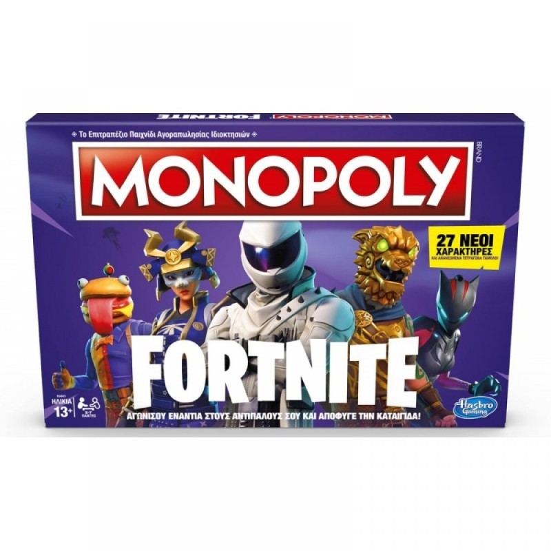 Hasbro - Επιτραπέζιο - Monopoly, Fortnite E6603