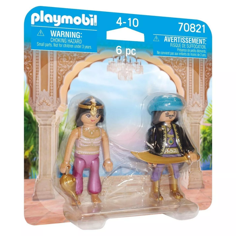 Playmobil Duo Pack - Βασιλιάς Και Βασίλισσα Της Ανατολής 70821