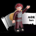 Playmobil Naruto - Gaara 71103