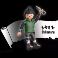 Playmobil Naruto - Shikamaru 71107