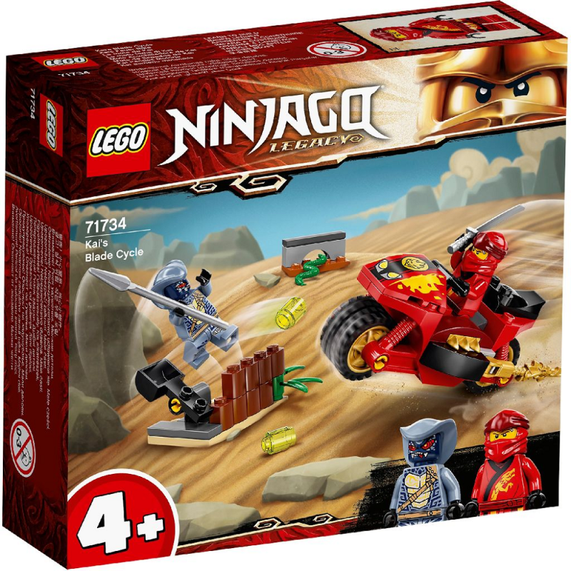 Lego Ninjago - Kai's Blade Cycle 71734