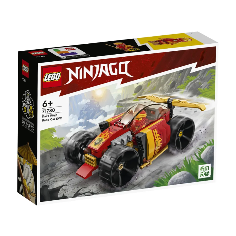 Lego Ninjago - Lloyd’s Ninja Street Bike 71788