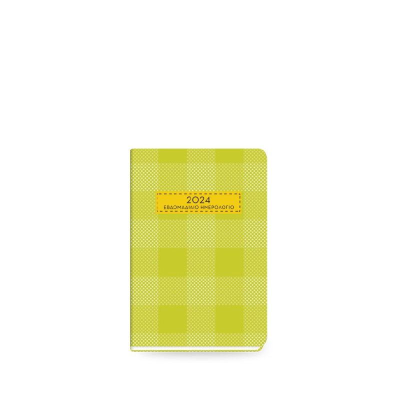 The Writing Fields - Εβδομαδιαίο Ημερολόγιο Pocket Plaid 2024, Light Green 8×12 74.10068