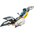 Lego Avatar - Ilu Discovery 75575