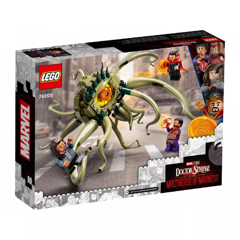 Lego Marvel - Gargantos Showdown​ 76205