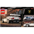 Lego Speed Champions - Lamborghini Countach 76908