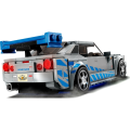 Lego Speed Champions - 2 Fast 2 Furious Nissan Skyline GT-R (R34) 76917