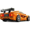 Lego Speed Champions - McLaren Solus GT & McLaren F1 LM 76918