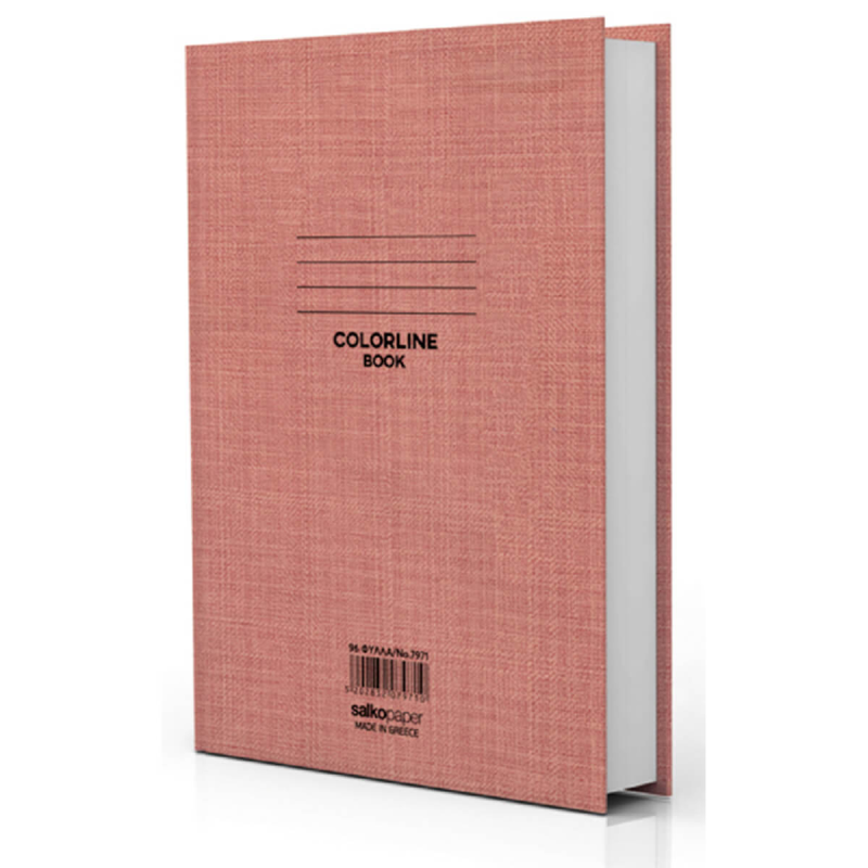 Salko Paper - Τετράδιο Βιβλιοδετημένο Colorline, Κόκκινο 21 x 29 cm 96 Φύλλα 7972