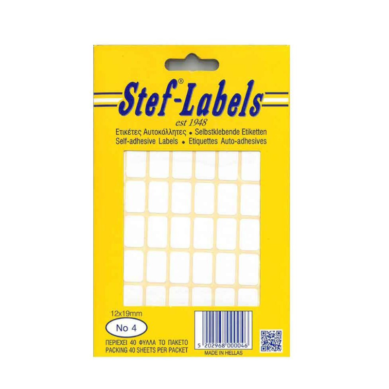 Stef-Labels - Ετικέτες Αυτοκόλλητες No4 12x19mm Πακέτο 40φ. (56 Ετικέτες/Φύλλο) 800004