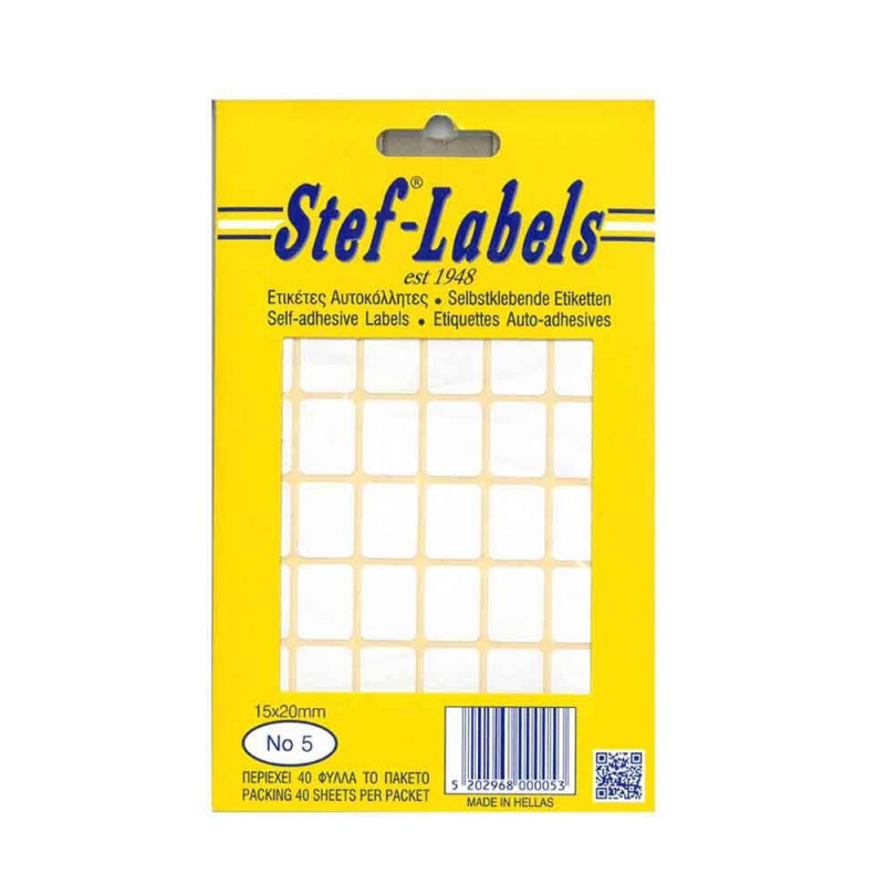 Stef-Labels - Ετικέτες Αυτοκόλλητες No5 15x20mm Πακέτο 40φ. (56 Ετικέτες/Φύλλο) 800005