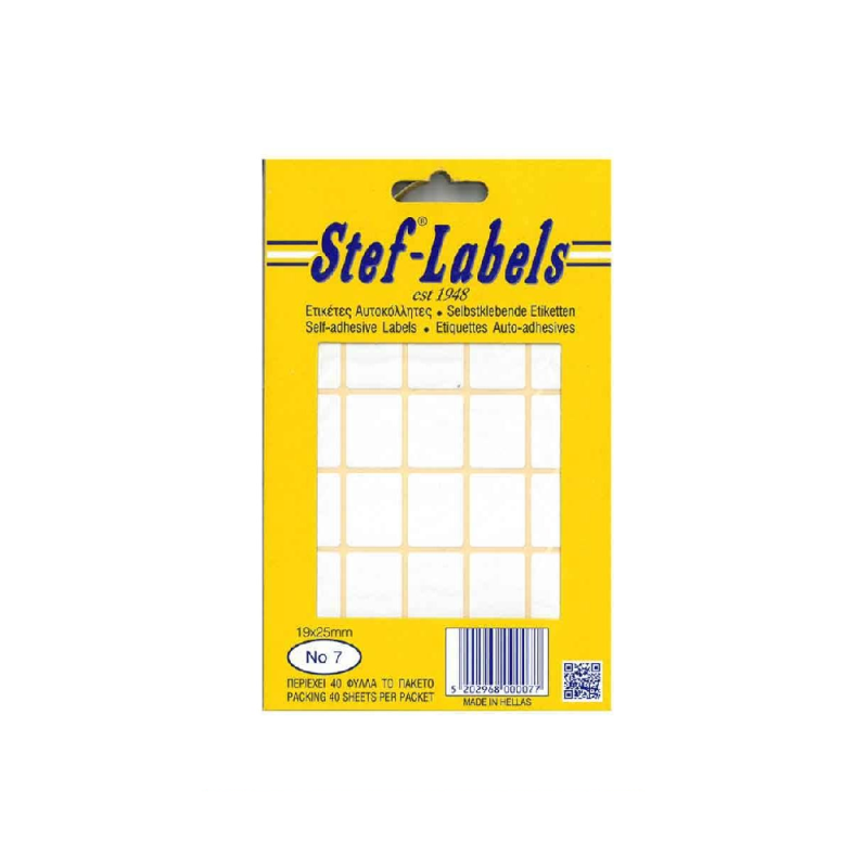 Stef-Labels - Ετικέτες Αυτοκόλλητες No7 19x25mm Πακέτο 40φ. (30 Ετικέτες/Φύλλο) 800007