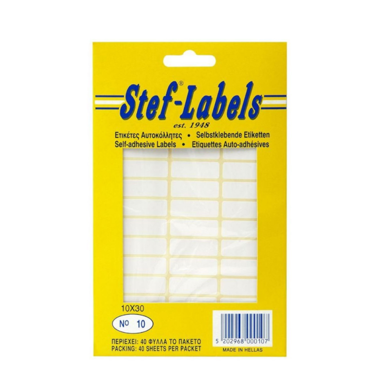 Stef-Labels - Ετικέτες Αυτοκόλλητες No10 30x10mm Πακέτο 40φ. (39 Ετικέτες/Φύλλο) 800010