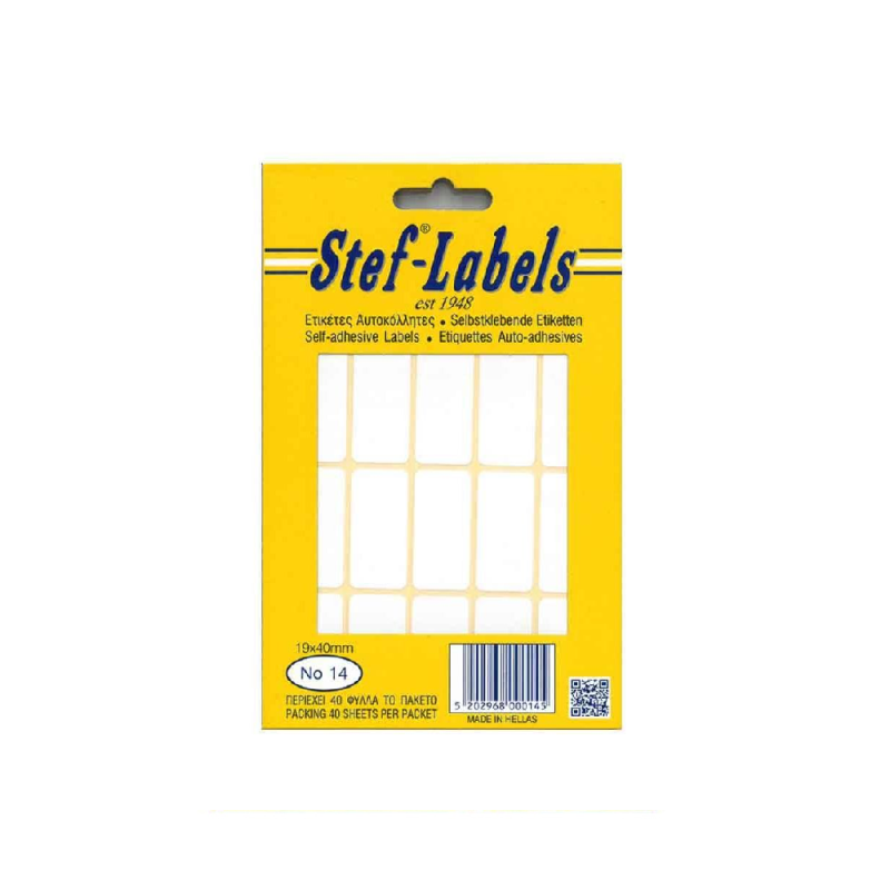 Stef-Labels - Ετικέτες Αυτοκόλλητες No14 19x40mm Πακέτο 40φ. (20 Ετικέτες/Φύλλο) 800014