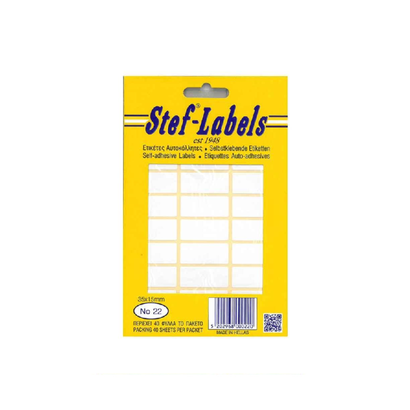 Stef-Labels - Ετικέτες Αυτοκόλλητες No22 35x15mm Πακέτο 40φ. (24 Ετικέτες/Φύλλο) 800022