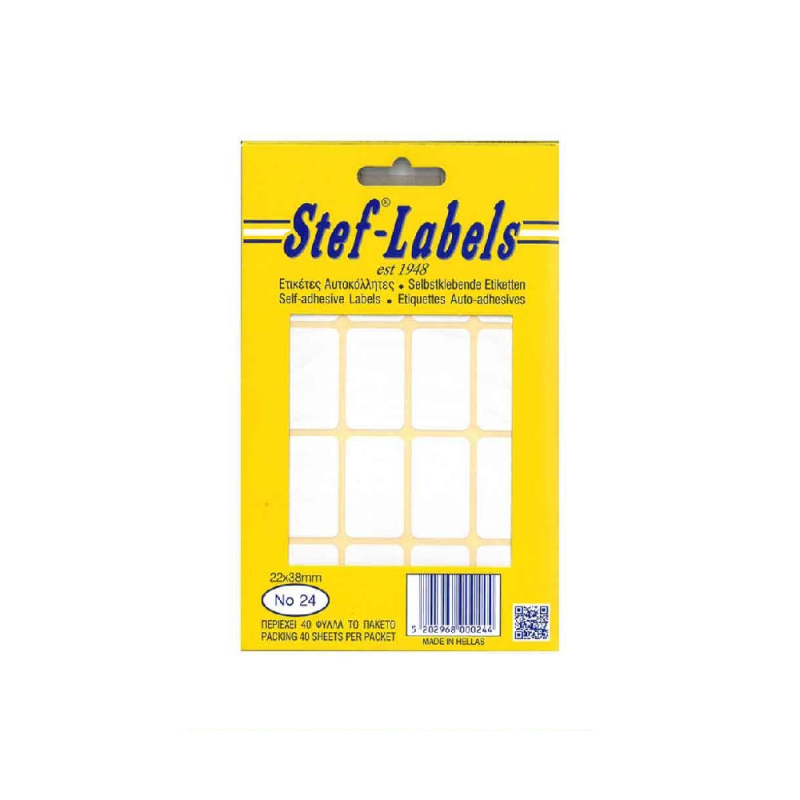 Stef-Labels - Ετικέτες Αυτοκόλλητες No24 22x38mm Πακέτο 40φ. (16 Ετικέτες/Φύλλο) 800024