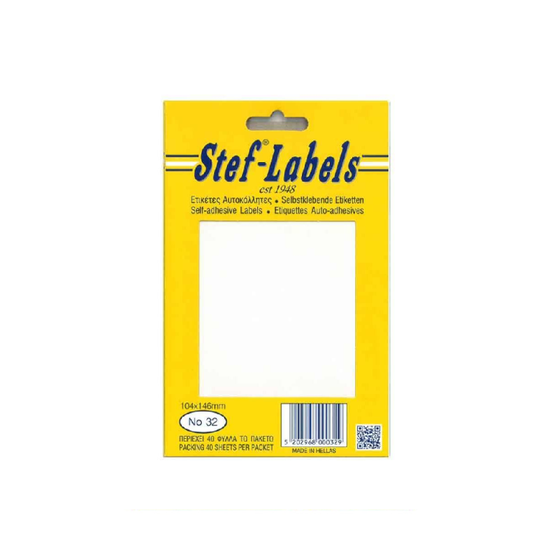 Stef-Labels - Ετικέτες Αυτοκόλλητες No32 104x146mm Πακέτο 40φ. (1 Ετικέτα/Φύλλο) 800032