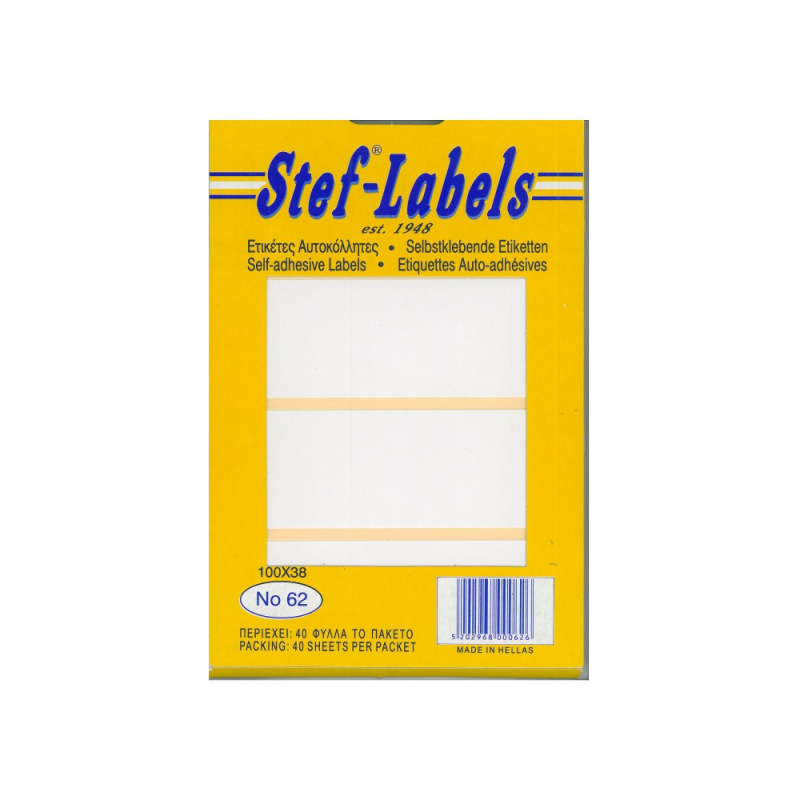 Stef-Labels - Ετικέτες Αυτοκόλλητες No62 100x38mm Πακέτο 40φ. (4 Ετικέτες/Φύλλο) 800062