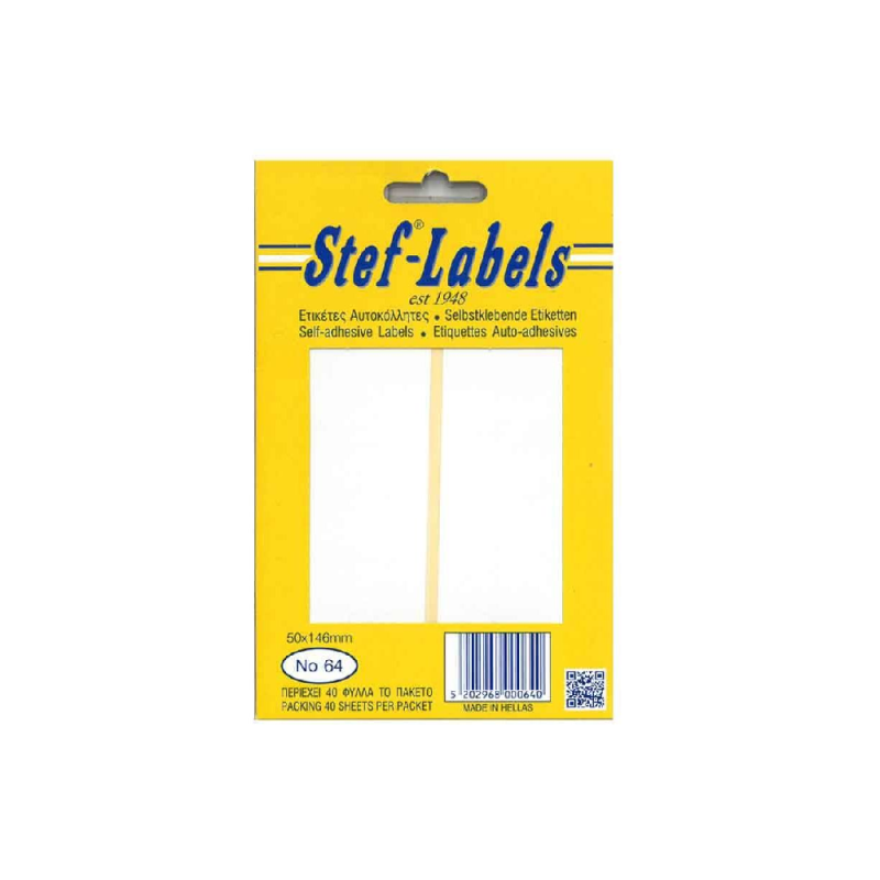 Stef-Labels - Ετικέτες Αυτοκόλλητες No64 50x146mm Πακέτο 40φ. (2 Ετικέτες/Φύλλο) 800064