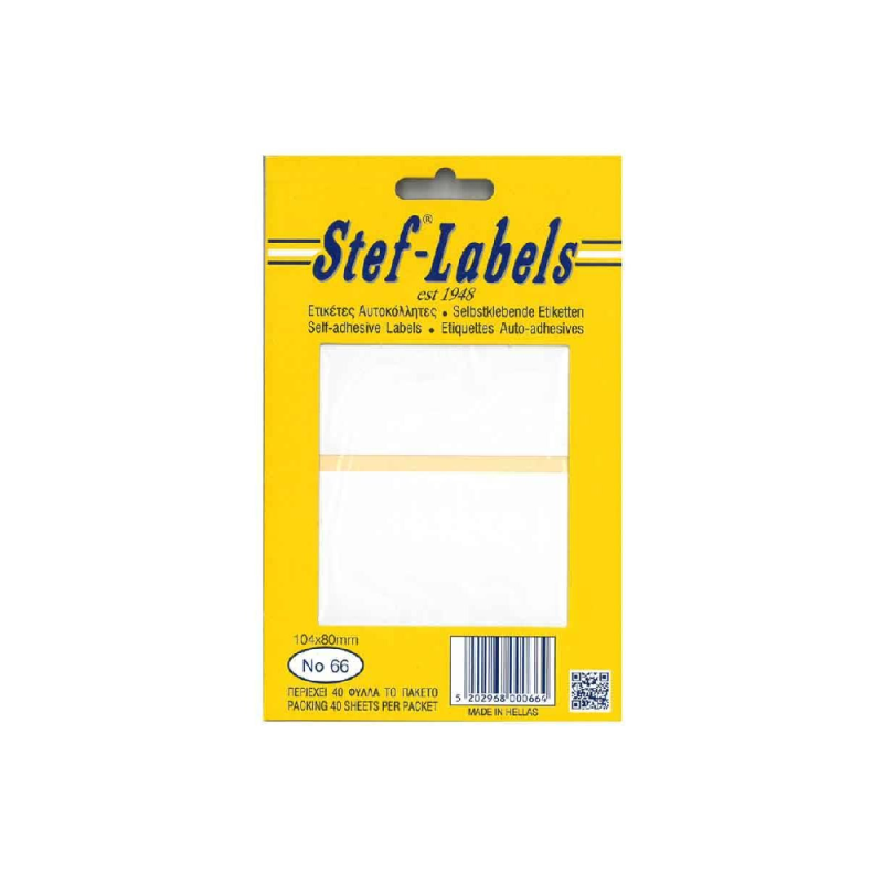 Stef-Labels - Ετικέτες Αυτοκόλλητες No66 104x80mm Πακέτο 40φ. (2 Ετικέτες/Φύλλο) 800066