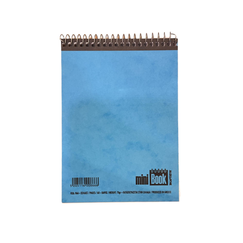 Χαρτοσύν - Μπλοκ Σημειώσεων Σπιράλ 80 Φύλλων, Mini Book, Γαλάζιο 866