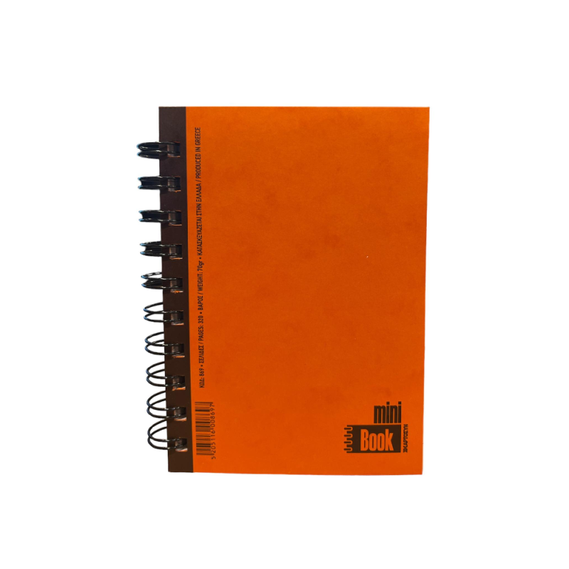 Χαρτοσύν - Μπλοκ Σημειώσεων Σπιράλ 160 Φύλλων, Mini Book, Πορτοκαλί 869