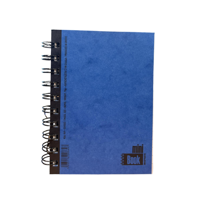 Χαρτοσύν - Μπλοκ Σημειώσεων Σπιράλ 160 Φύλλων, Mini Book, Μπλε 869
