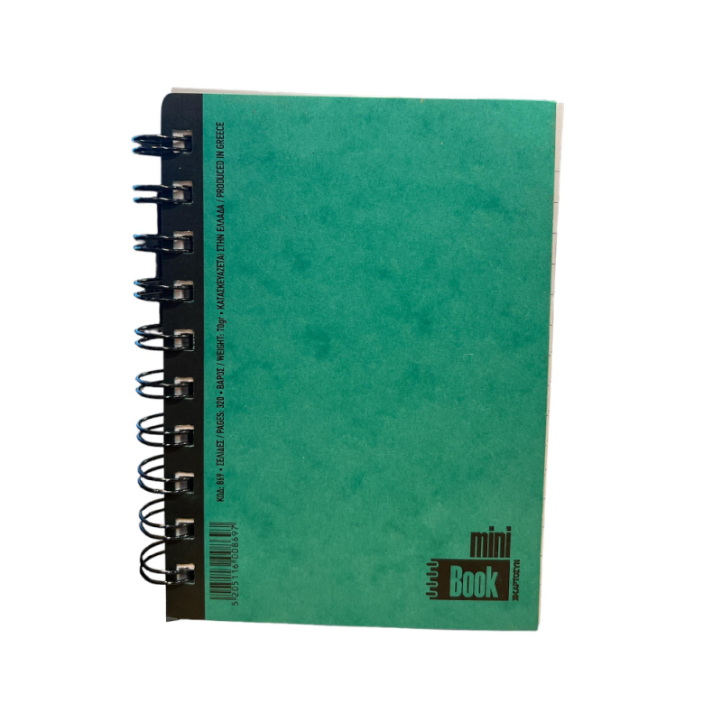 Χαρτοσύν - Μπλοκ Σημειώσεων Σπιράλ 160 Φύλλων, Mini Book, Πράσινο 869